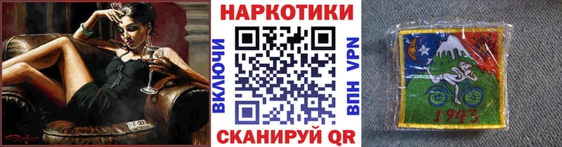 Все наркотики Орлов COCAIN  Галлюциногенные грибы  АМФ  Марихуана  Alpha PVP 