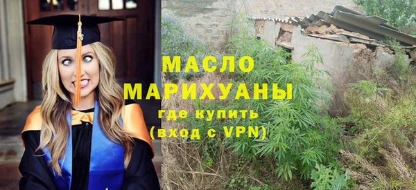 метадон Алзамай