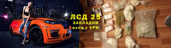 кокаин премиум Алексин