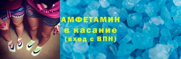 метадон Алзамай