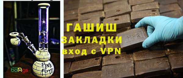 экстази Остров