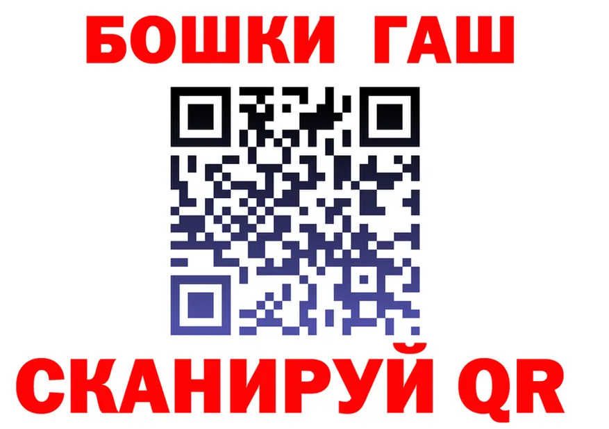 Канабис OG Kush tor это МЕГА Орлов
