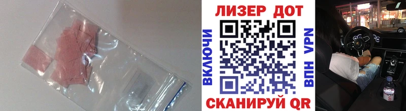 что такое Орлов ЛСД экстази ecstasy
